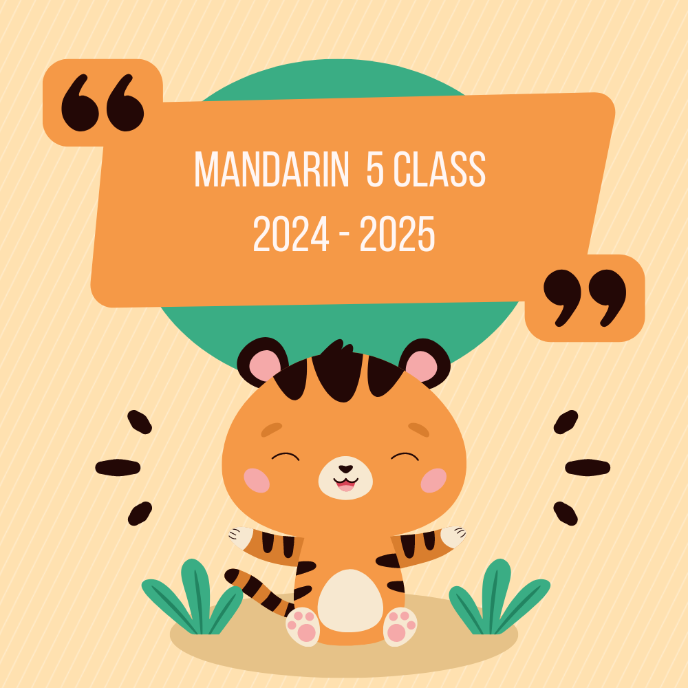 2425-Mandarin 5