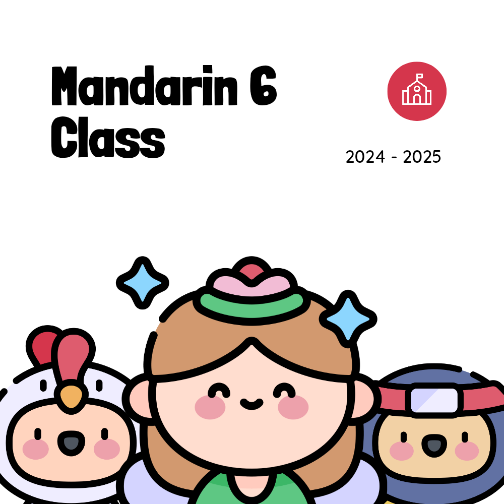 2425-Mandarin 6